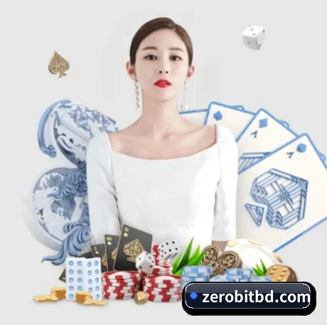 国际化进程（LEDONG.COM）